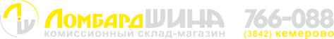Логотип компании ЛомбардШИНА