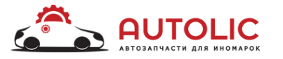 Логотип компании Autolic.ru
