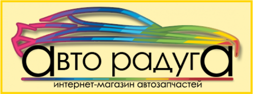 Логотип компании Авто радуга