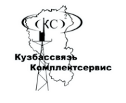 Логотип компании Кузбассвязь комплектсервис