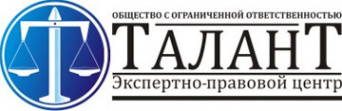 Логотип компании Талант