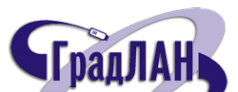 Логотип компании ГрадЛАН