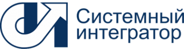 Логотип компании Системный интегратор