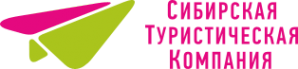 Логотип компании Сибирская Туристическая Компания