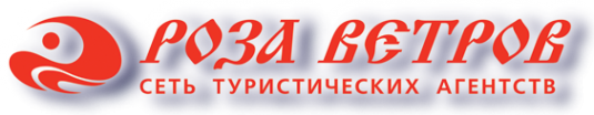 Логотип компании Роза ветров Кемерово