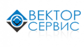 Логотип компании Вектор Сервис
