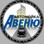 Логотип компании АВЕНЮ