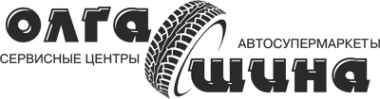 Логотип компании Олга-шина
