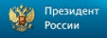 Логотип компании Территориальное управление Ленинского района Администрации г. Кемерово