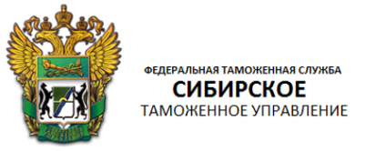 Логотип компании Кемеровская таможня