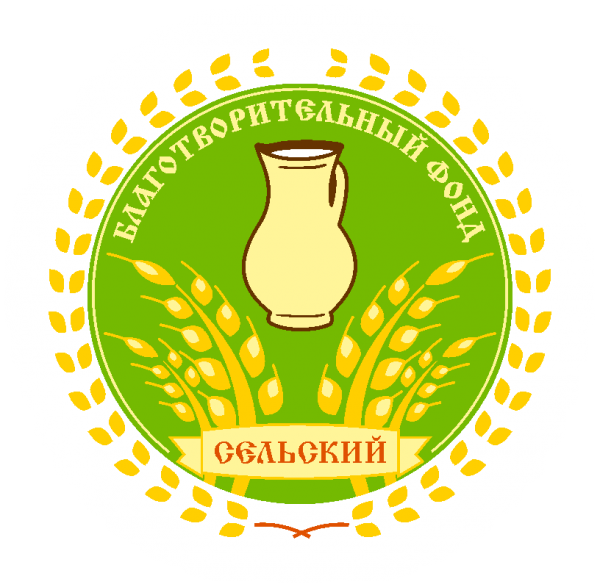 Логотип компании Сельский