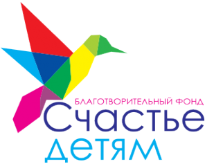 Логотип компании Счастье детям