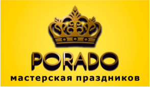 Логотип компании ПОРАДО