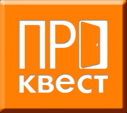 Логотип компании ПРОквест