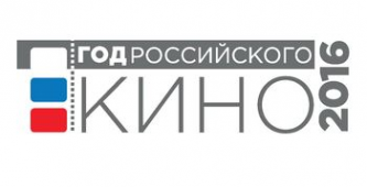 Логотип компании Дворец молодежи
