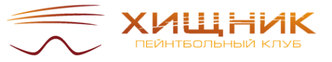 Логотип компании Хищник