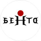 Логотип компании Бенто