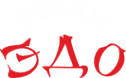 Логотип компании ЭДО