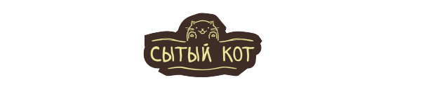 Логотип компании Сытый кот