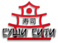 Логотип компании Суши Сити