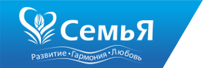 Логотип компании СемьЯ АНО