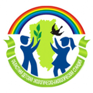 Логотип компании Областная детская эколого-биологическая станция