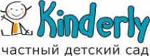 Логотип компании Kinderly
