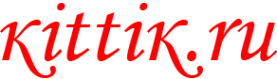 Логотип компании Киттик