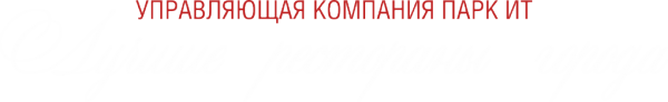 Логотип компании LеМур