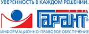 Логотип компании Парус-Кузбасс