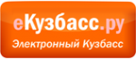 Логотип компании ЕКузбассРУ