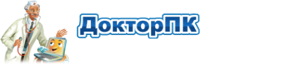 Логотип компании Доктор ПК