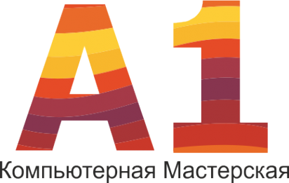 Логотип компании А1