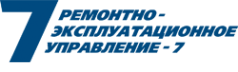 Логотип компании РЭУ №7