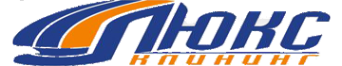 Логотип компании Люкс-Клининг
