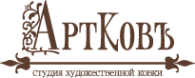 Логотип компании АртКовъ