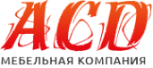 Логотип компании АСД