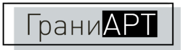Логотип компании ГраниАРТ