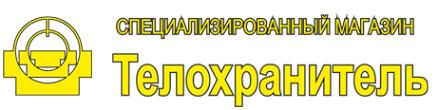 Логотип компании Телохранитель