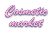 Логотип компании Cosmetic Market