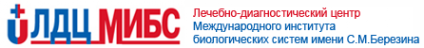 Логотип компании Лечебно-диагностический центр Международного института биологических систем-Кемерово