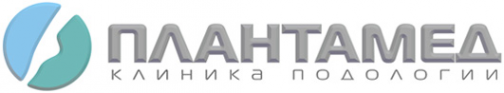 Логотип компании ПЛАНТАМЕД