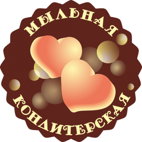 Логотип компании Мыльная кондитерская