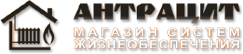 Логотип компании Антрацит