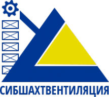 Логотип компании Сибшахтвентиляция