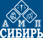 Логотип компании АМП-Сибирь