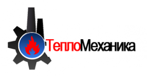 Логотип компании Тепломеханика