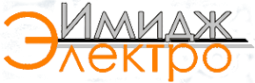 Логотип компании Электро-Имидж