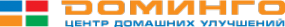 Логотип компании Доминго