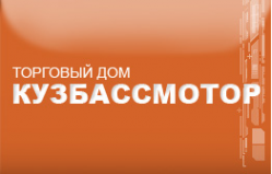 Логотип компании Кузбассмотор